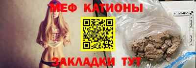 индика Малоярославец