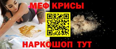 каннабис Ликино-Дулёво