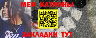 каннабис Ликино-Дулёво
