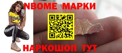 каннабис Ликино-Дулёво