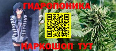 COCAINE Лесосибирск