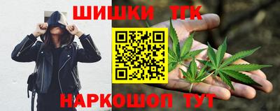 COCAINE Лесосибирск