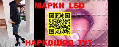COCAINE Лесосибирск