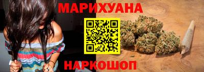 COCAINE Лесосибирск