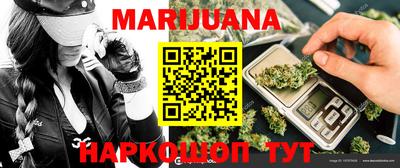 COCAINE Лесосибирск