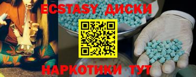 каннабис Ликино-Дулёво