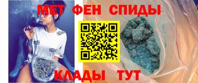 каннабис Ликино-Дулёво