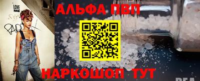 МДМА Мариинск