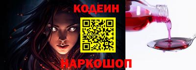 меф VHQ Малгобек