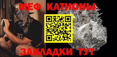 каннабис Ликино-Дулёво