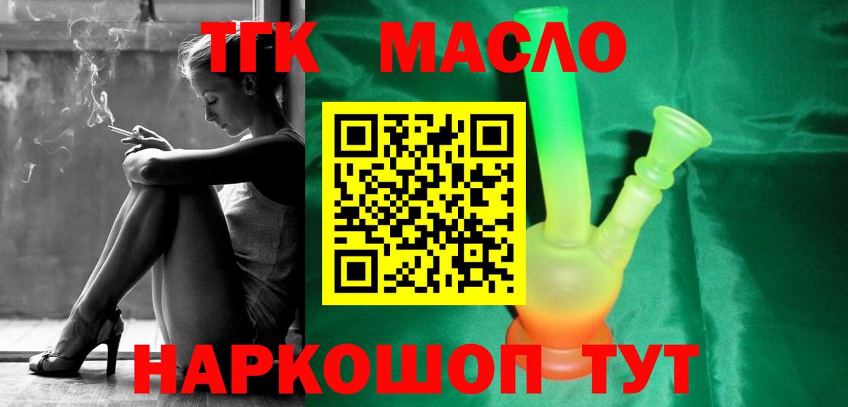 A PVP Бузулук